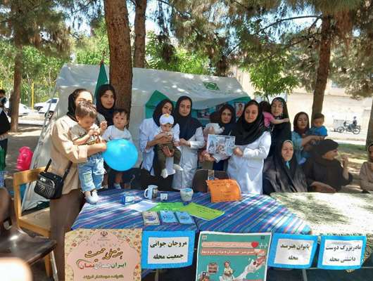 کاشت نهال در راستای حمایت از جوانی جمعیت با شعار حیات برای حیات